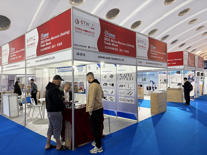 Sikeresen lezárult a 2025-ös Afrika-Marokkó (Jiaxing) Trade Week!