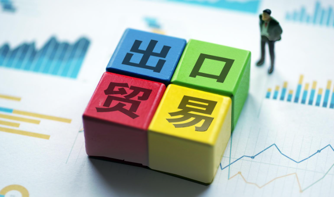 Ötéves csúcsot ért el Kína külkereskedelmi növekedése